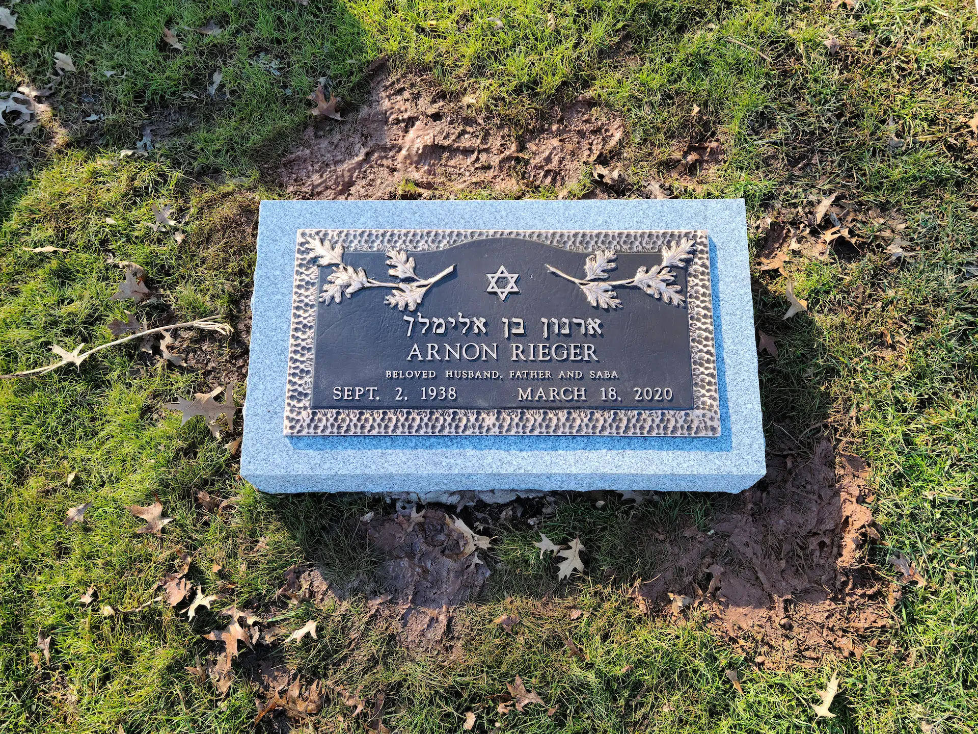 Granite Mausoleum Pricing hand-carved by Mausoleum Cost Guide in NJ — image 4
